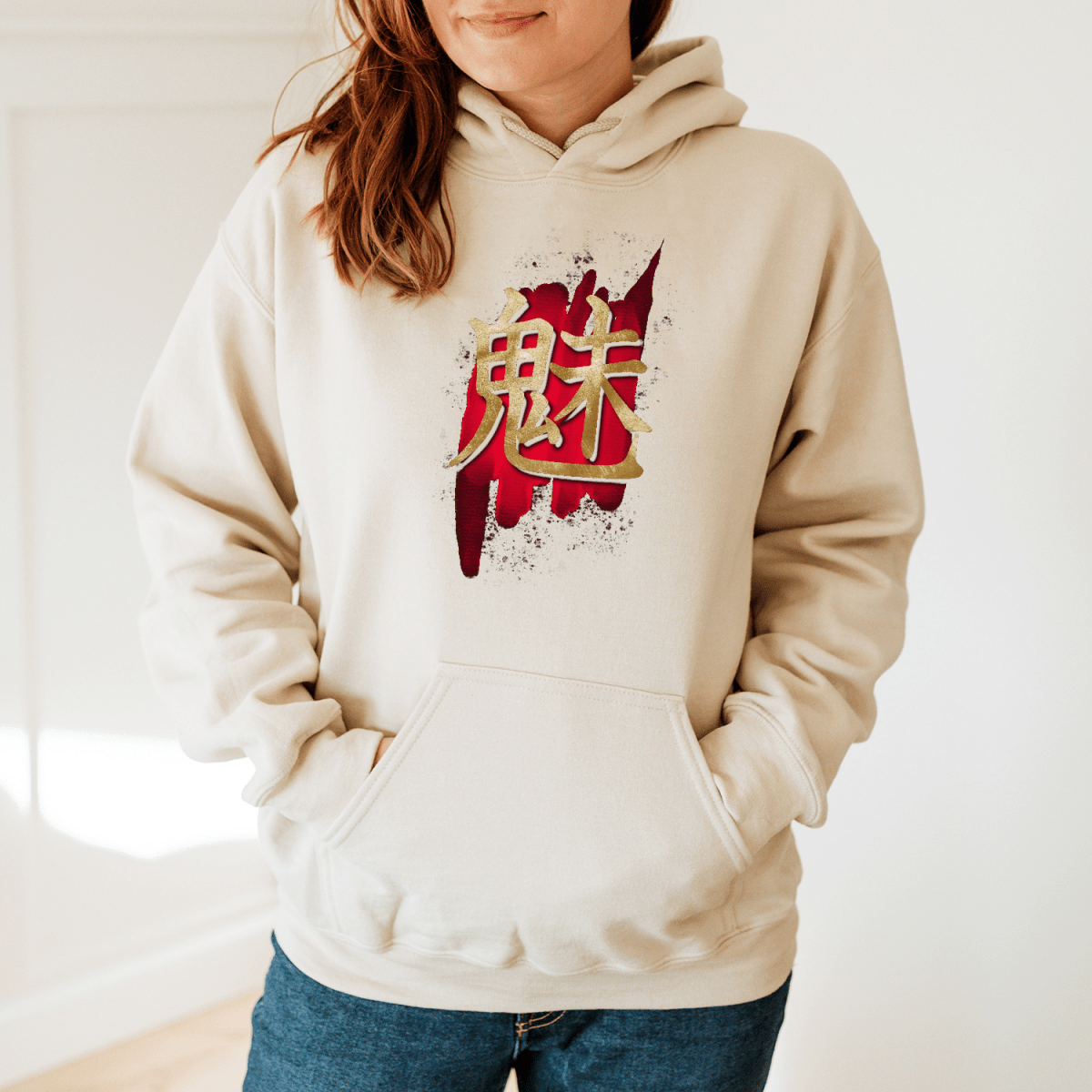 S Charm Kanji Japanese Premium Unisex Hoodie - Kanji Soul