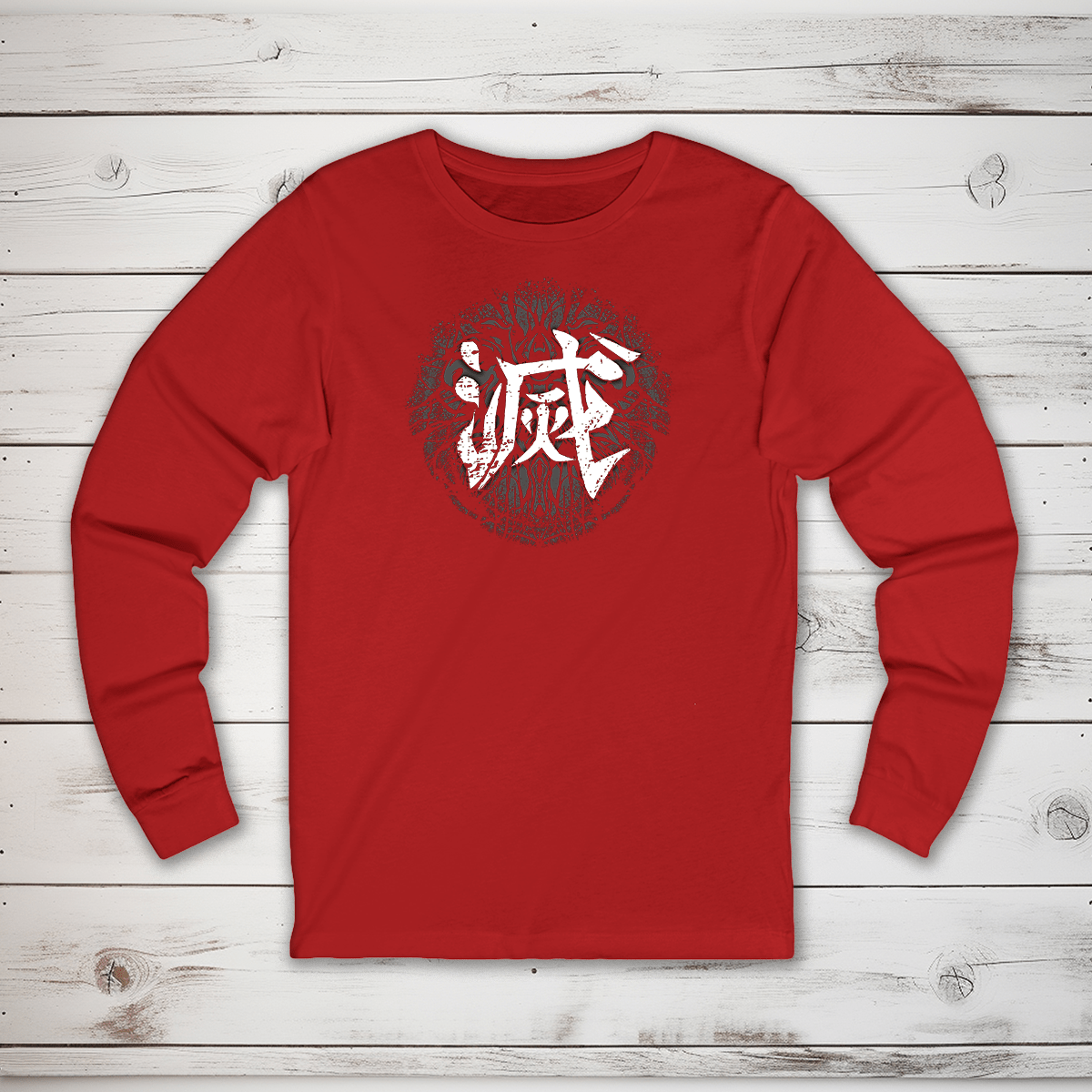 S Destroy Kanji Long Sleeve T-Shirt - KanjiSoul