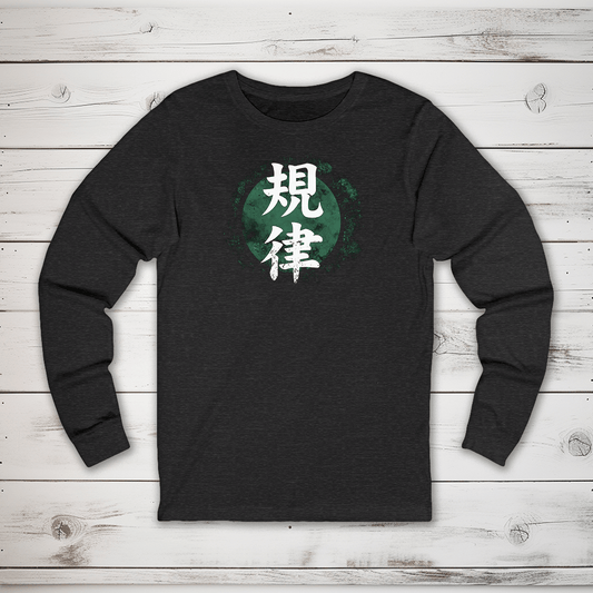 S Discipline Kanji Long Sleeve T-Shirt - KanjiSoul