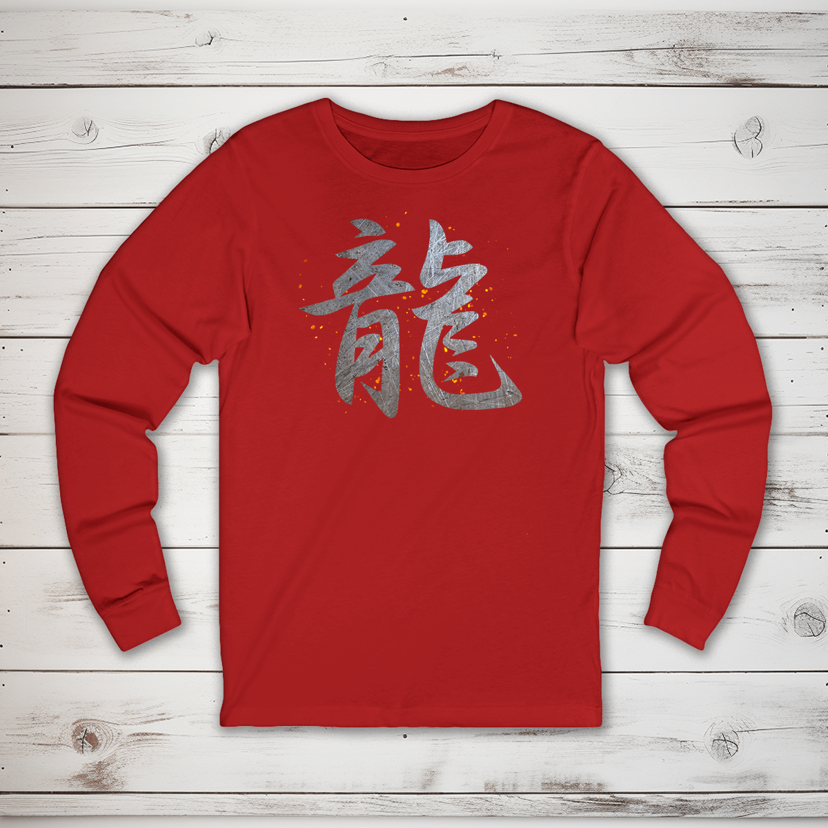 S Dragon Kanji Long Sleeve T-Shirt - KanjiSoul