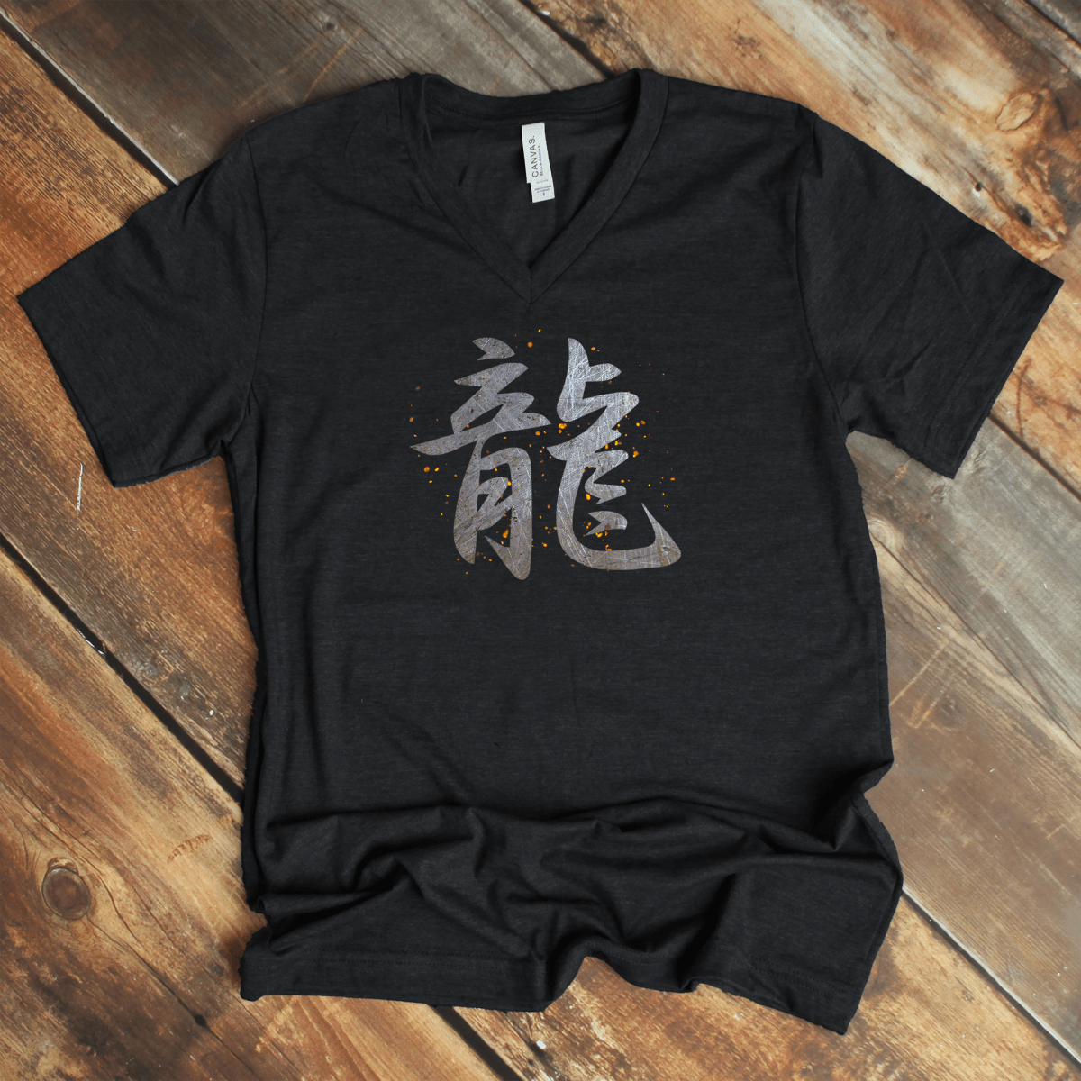 S Dragon V - Neck - KanjiSoul