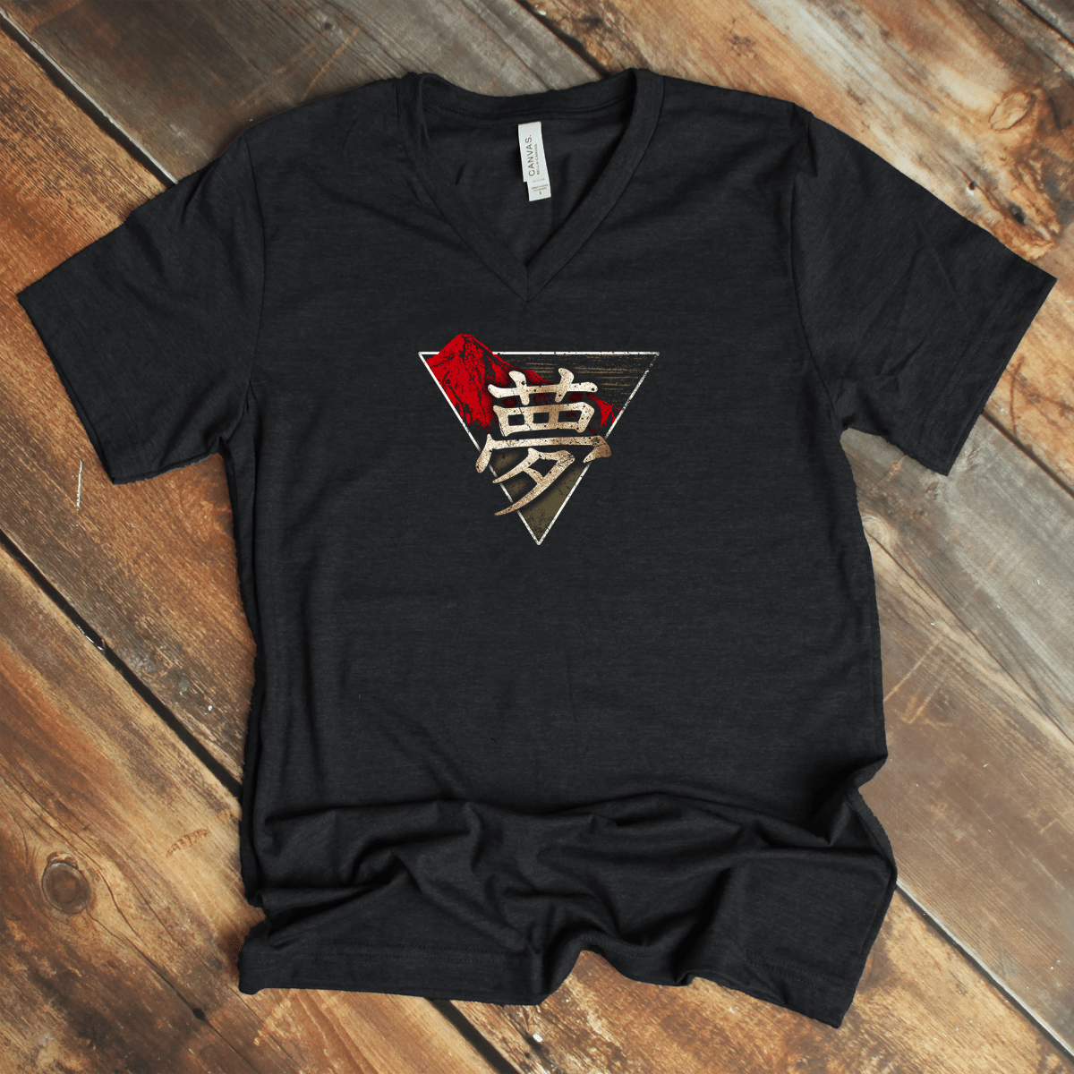 S Dream 夢 – Japanese Kanji V - Neck Shirt - KanjiSoul
