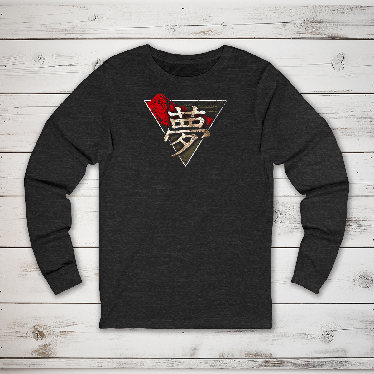 S Dream Kanji Long Sleeve T-Shirt - KanjiSoul
