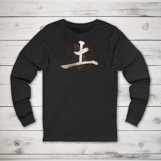 S Earth 2 (Tsuchi) Kanji Long Sleeve T-Shirt - KanjiSoul