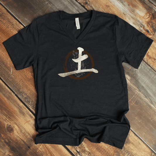 S Earth (Tsuchi) 2 V - Neck - KanjiSoul