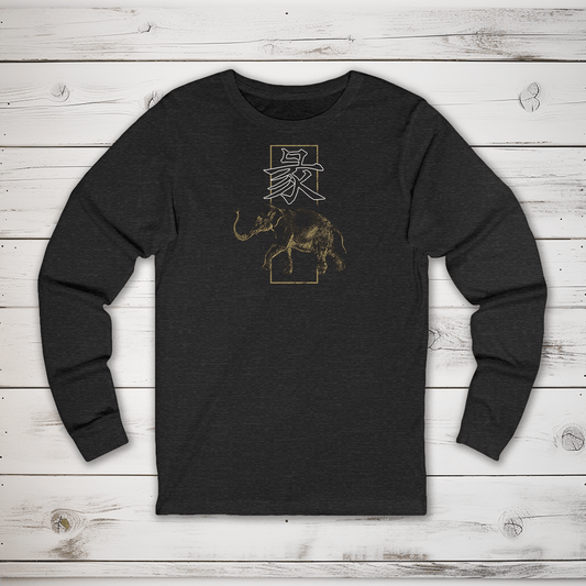 S Elephant Kanji Long Sleeve T-Shirt - KanjiSoul
