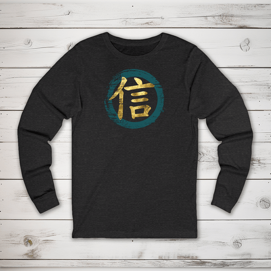 S Faith Kanji Long Sleeve T-Shirt - KanjiSoul