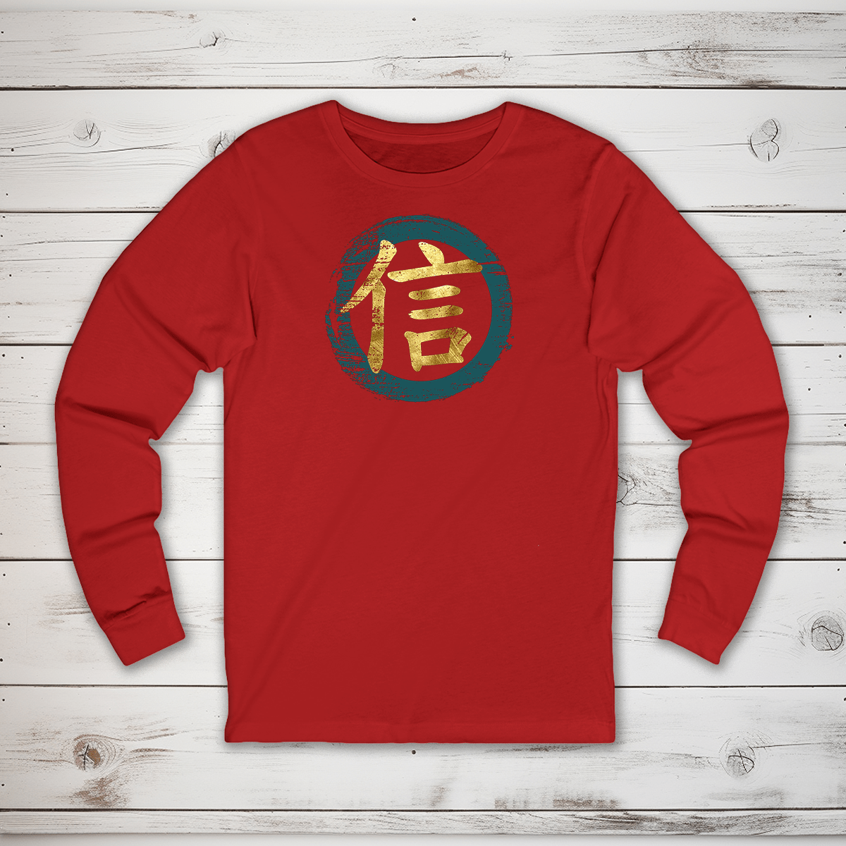 S Faith Kanji Long Sleeve T-Shirt - KanjiSoul