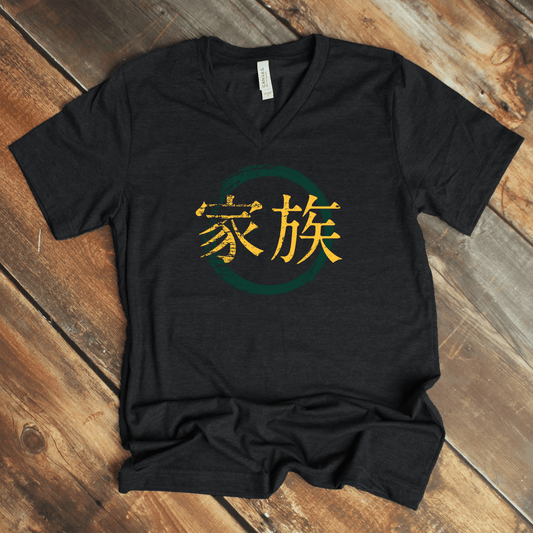 S Family V - Neck - KanjiSoul