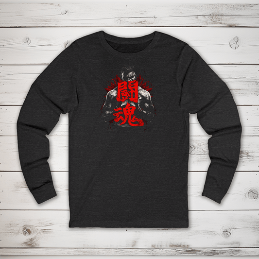 S Fighting Spirit Kanji Long Sleeve T-Shirt - KanjiSoul