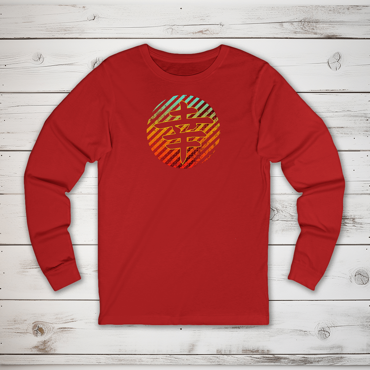 S Happiness Kanji Long Sleeve T-Shirt - KanjiSoul
