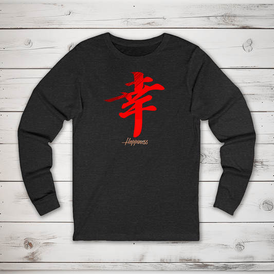 S Happiness Kanji Long Sleeve T-Shirt - KanjiSoul