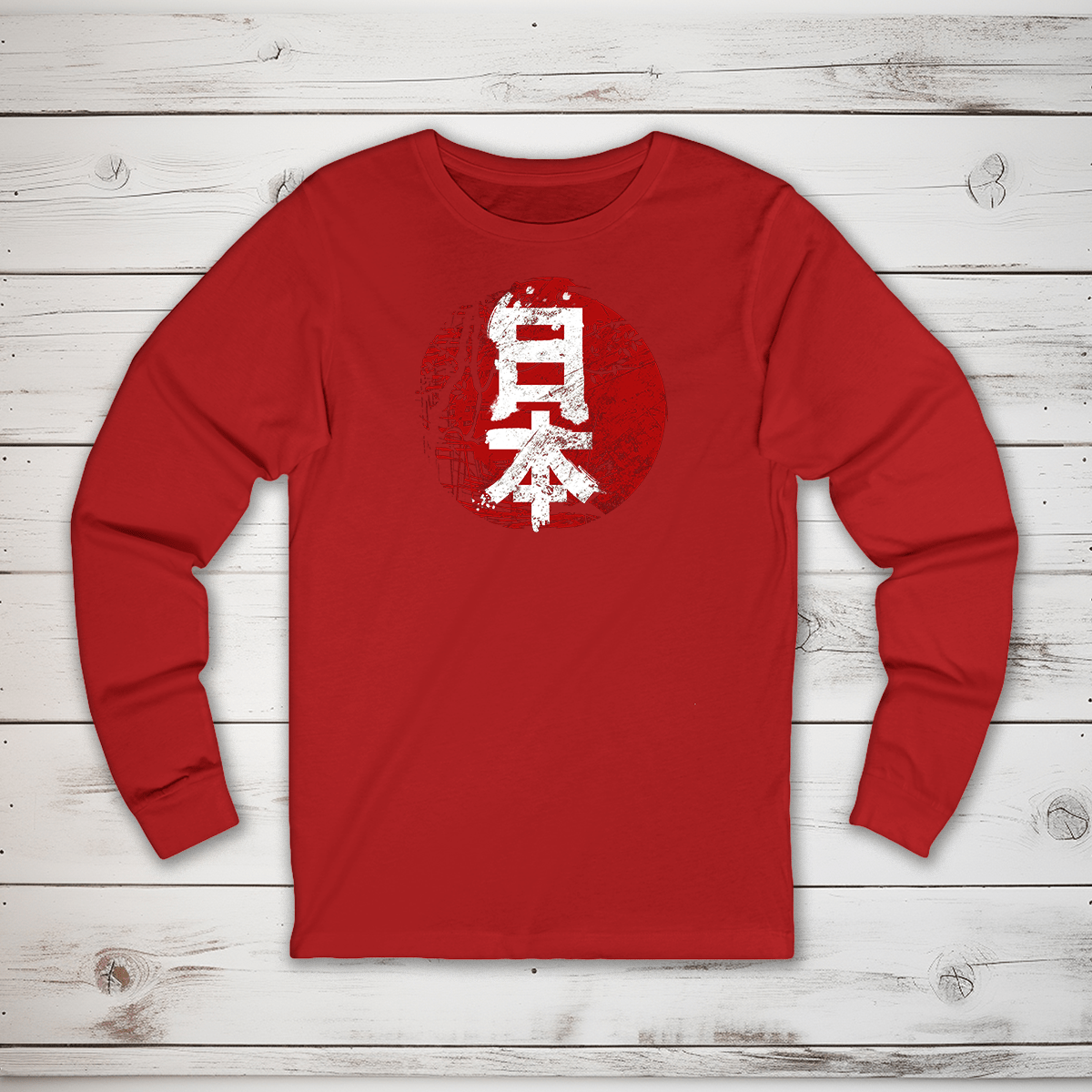 S Japan Kanji Long Sleeve T-Shirt - KanjiSoul