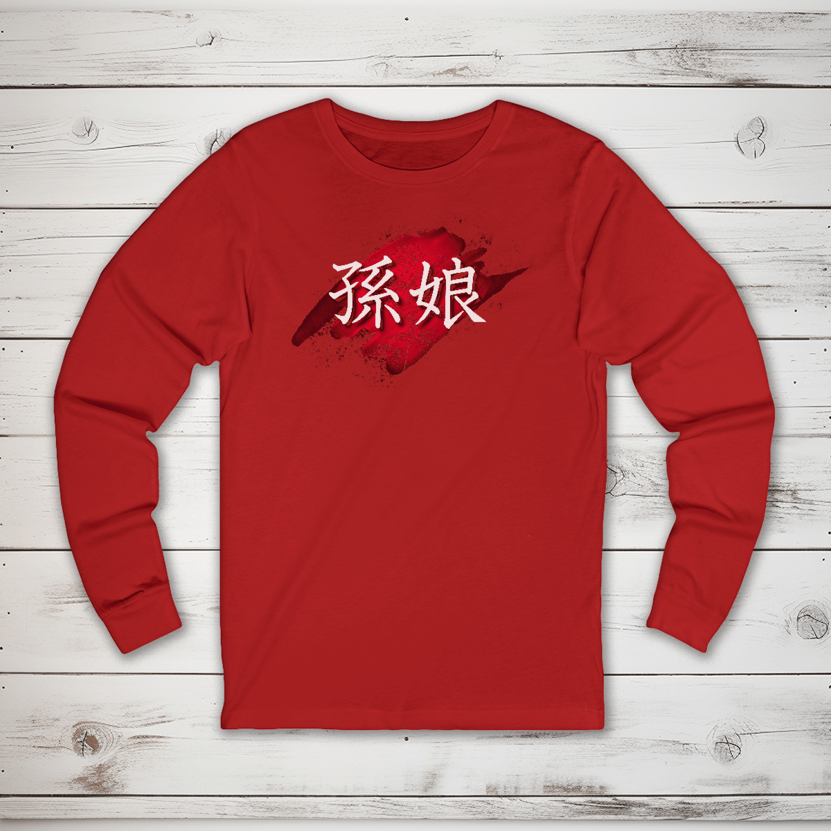 S Japanese Granddaughter Kanji Premium Unisex Long Sleeve T-Shirt - Kanji Soul
