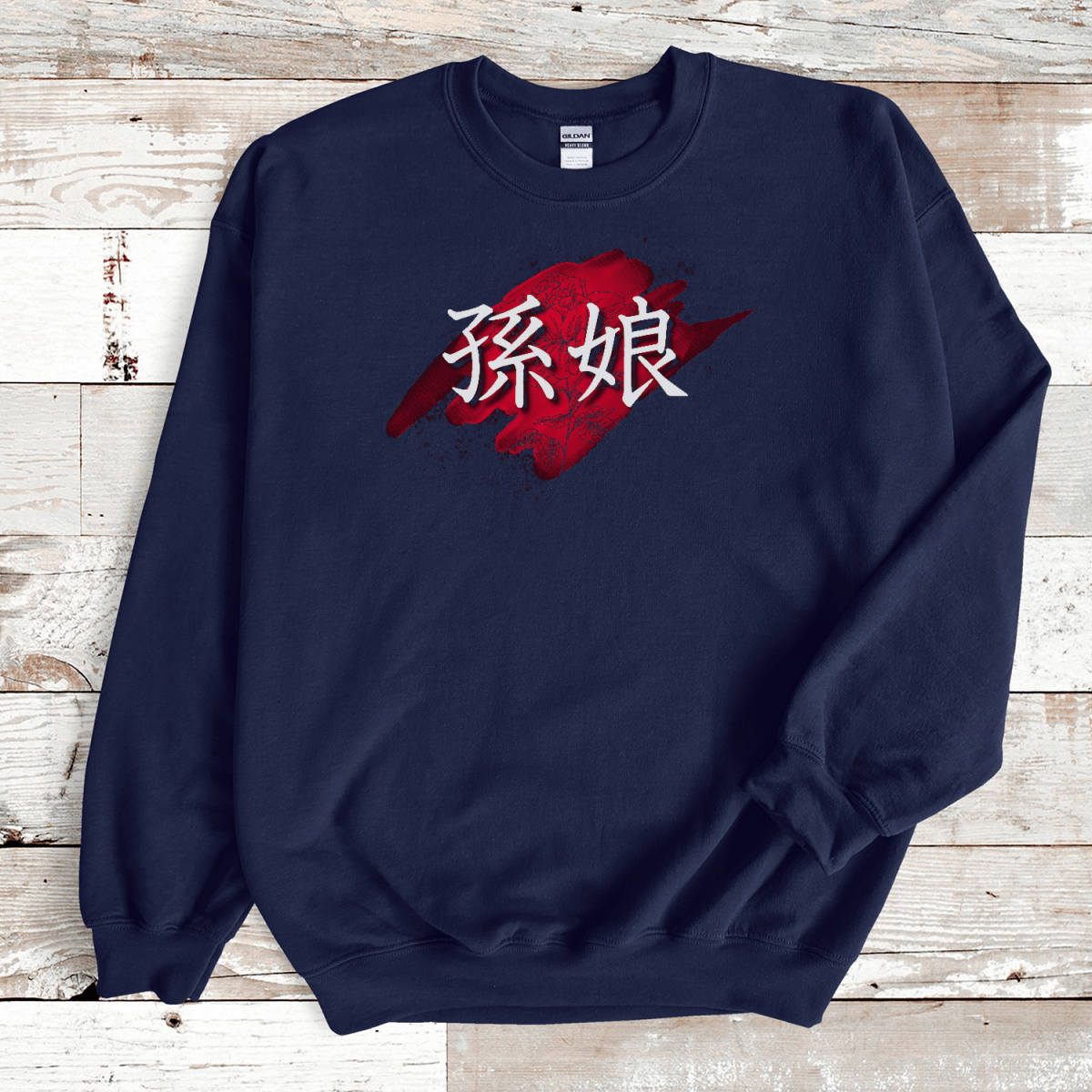 S Japanese Granddaughter Kanji Premium Unisex Sweatshirt - Kanji Soul