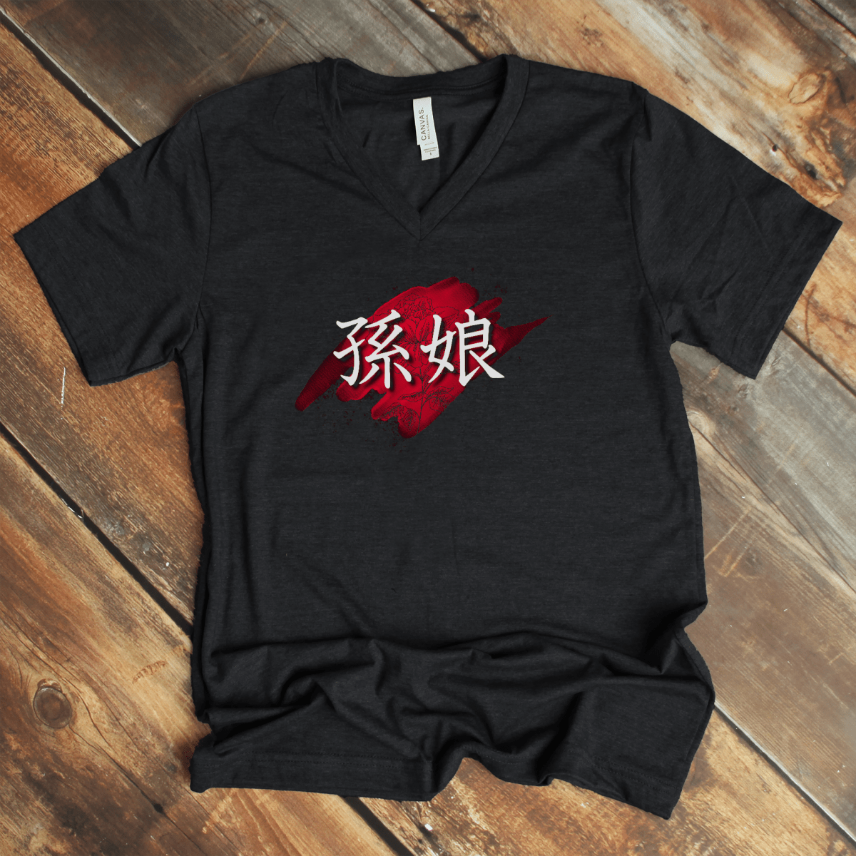 S Japanese Granddaughter Kanji Premium Unisex V - Neck T-Shirt - Kanji Soul