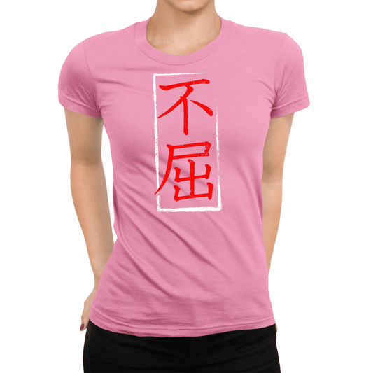 S Japanese Kanji Unyielding Spirit Premium Women's T-Shirt - Kanji Soul