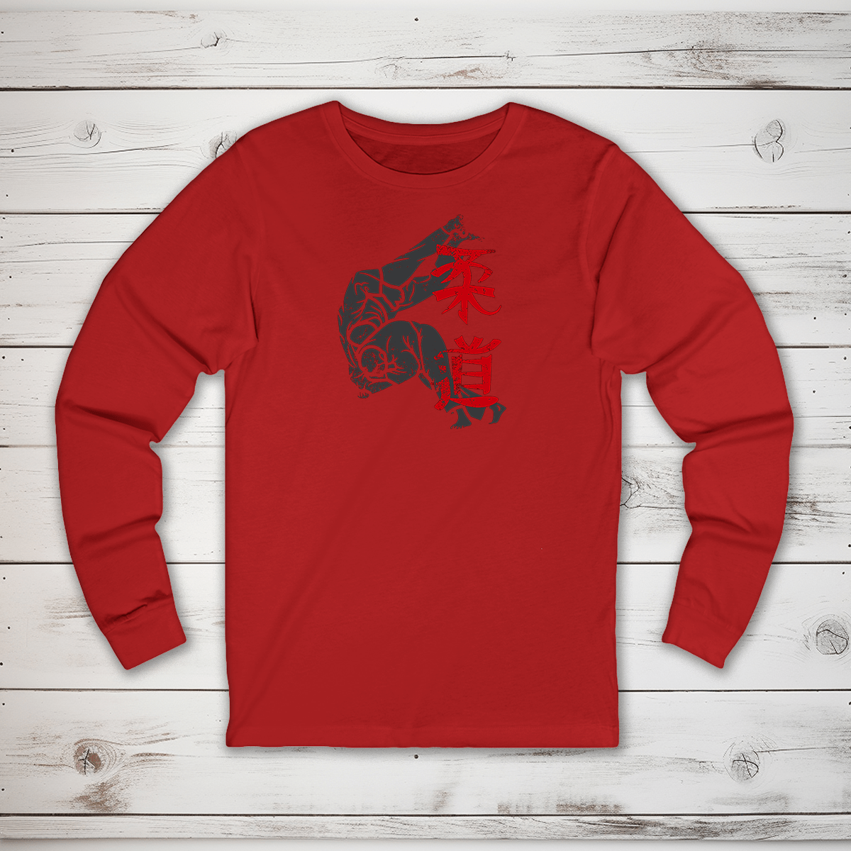 S Judo Kanji Long Sleeve T-Shirt - KanjiSoul