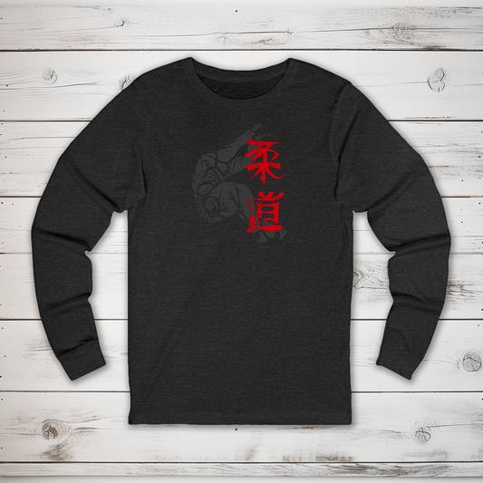 S Judo Kanji Long Sleeve T-Shirt - KanjiSoul