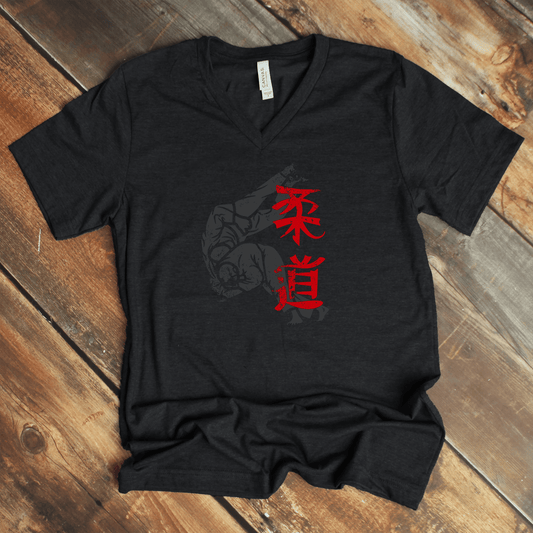 S Judo V - Neck - KanjiSoul