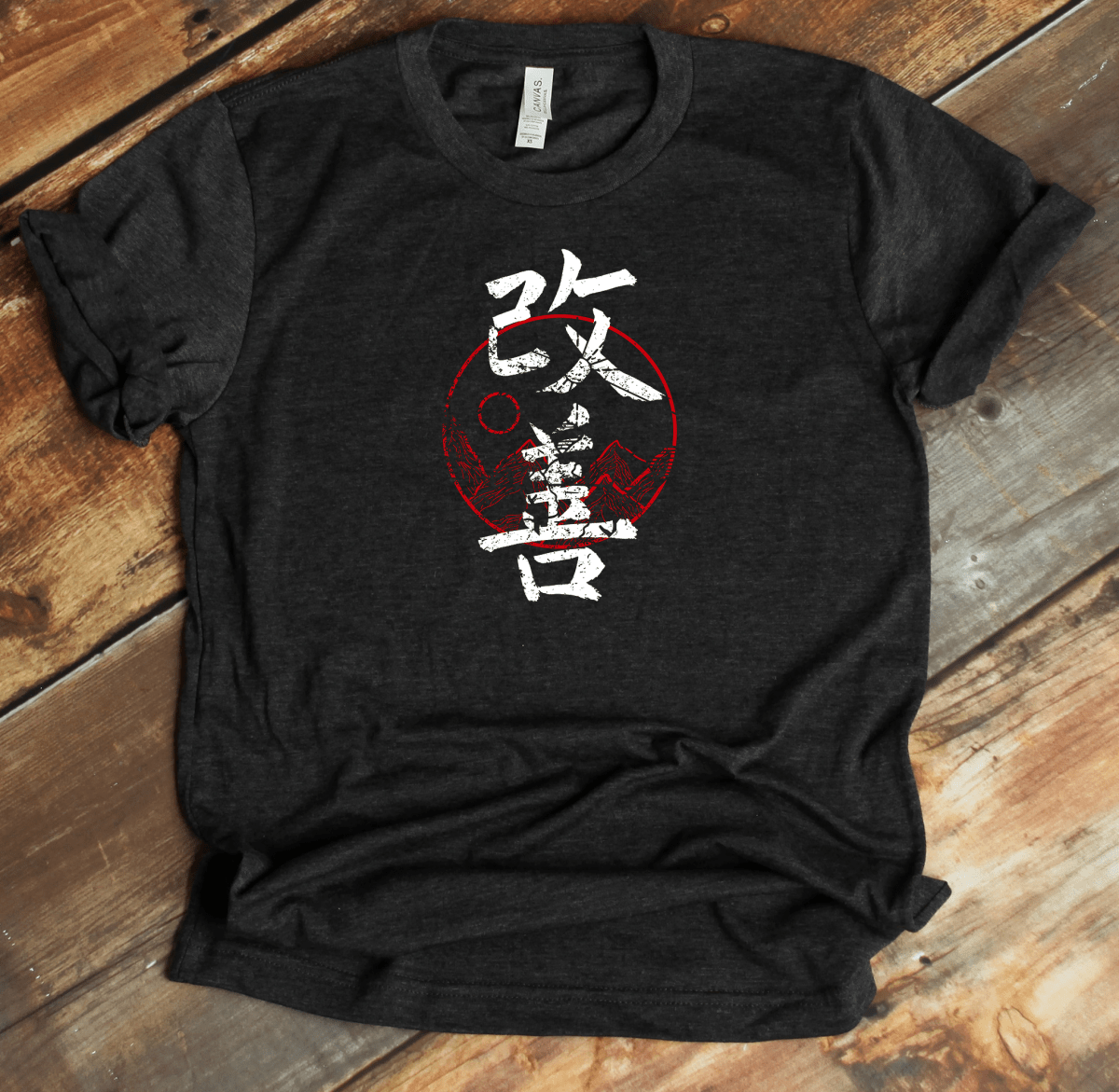 S Kaizen (Red) V - Neck - KanjiSoul