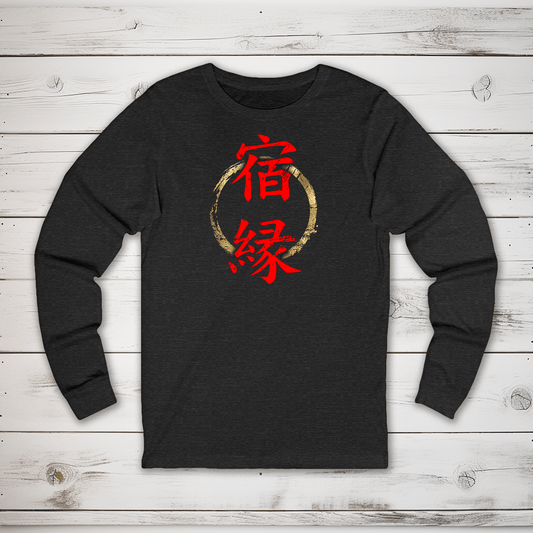 S Karma Kanji Long Sleeve T-Shirt - KanjiSoul