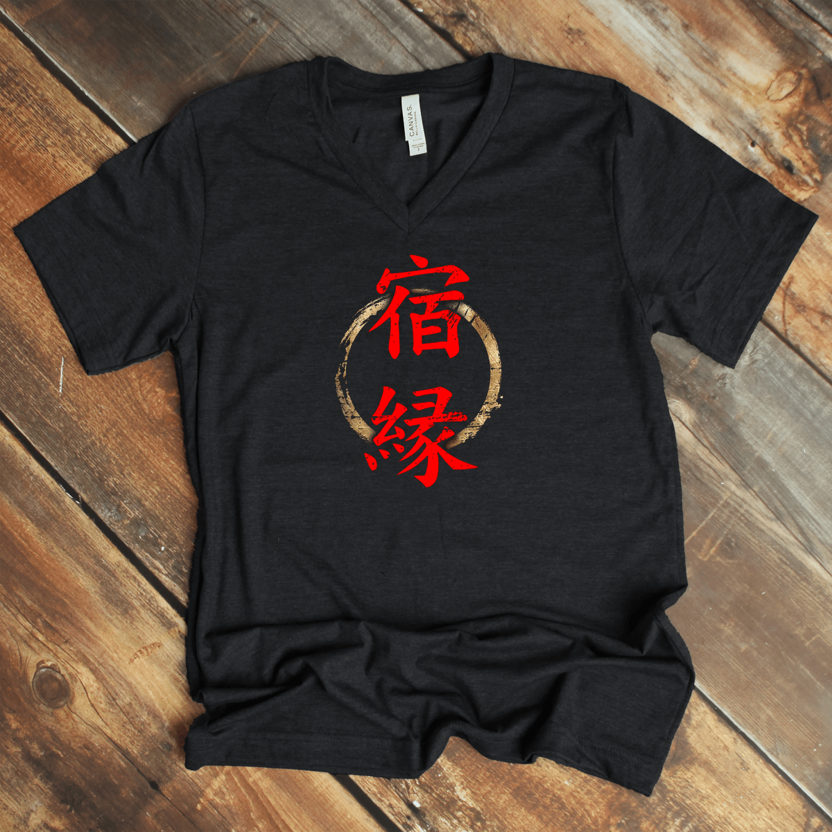 S Karma V - Neck - KanjiSoul