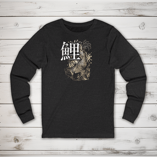S Koi Kanji Long Sleeve T-Shirt - KanjiSoul