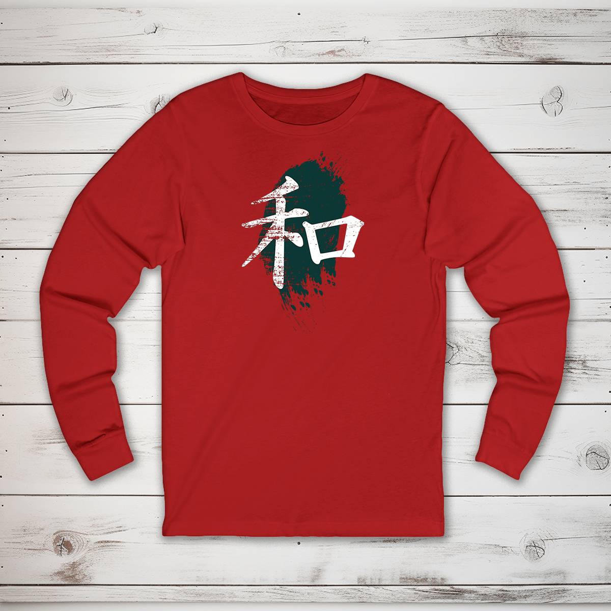 S Peace Kanji Long Sleeve T-Shirt - KanjiSoul