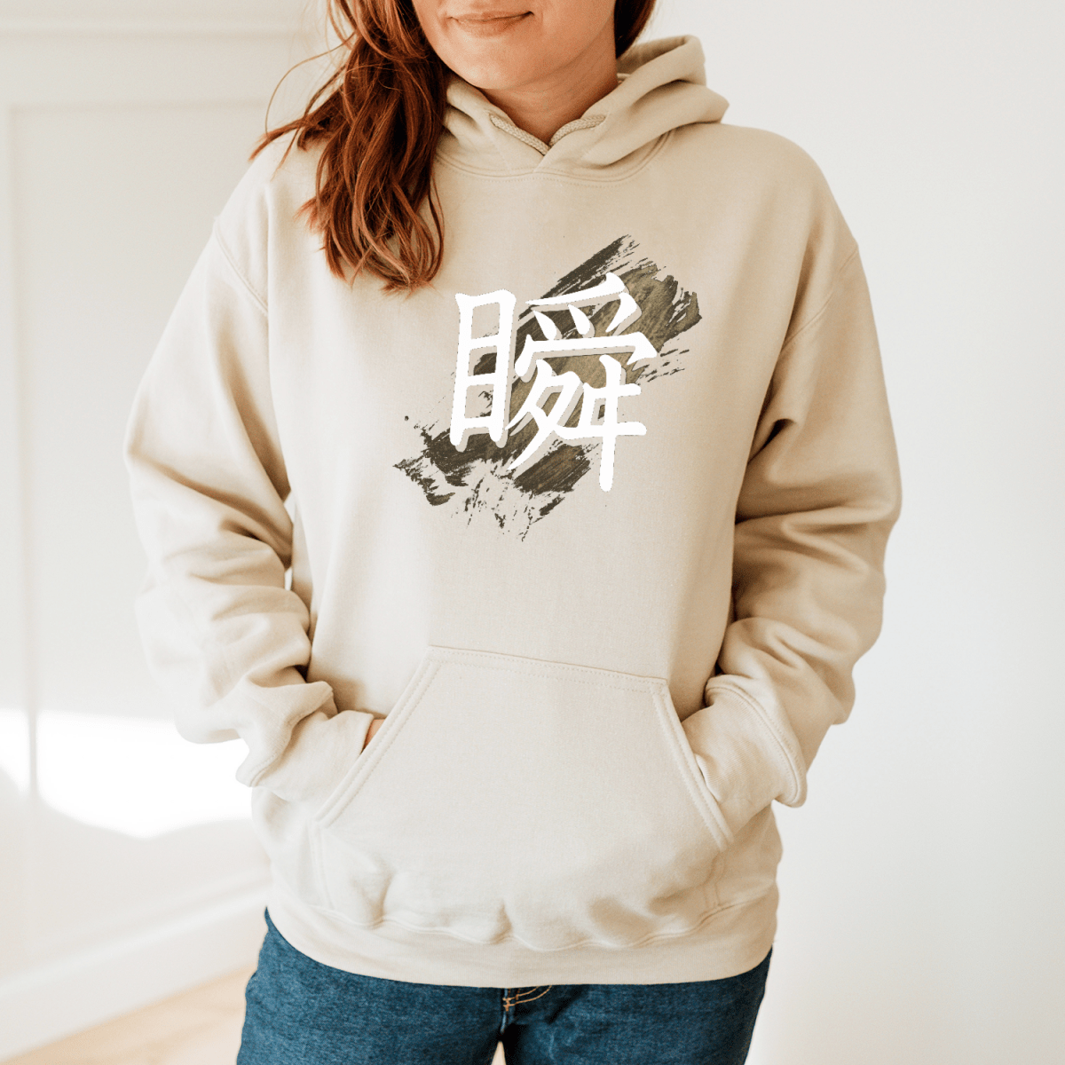 S Premium Japanese Kanji The Moment Unisex Hoodie - Kanji Soul