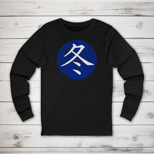 S Premium Japanese Kanji Winter Symbol Unisex Long Sleeve T-Shirt - Kanji Soul