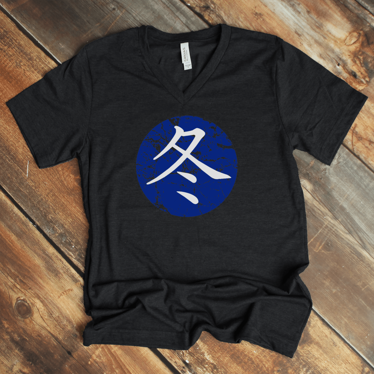 S Premium Japanese Kanji Winter Symbol Unisex V - Neck T-Shirt - Kanji Soul