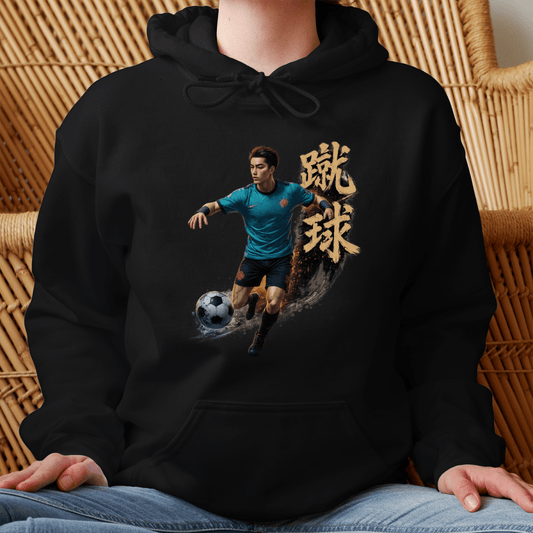 S Soccer Japanese Kanji Sports Hoodie - Kanji Soul