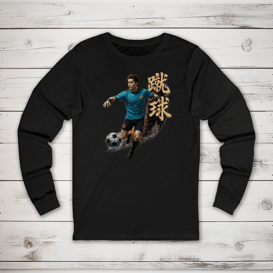 S Soccer Japanese Kanji Sports Long Sleeve T-Shirt - Kanji Soul