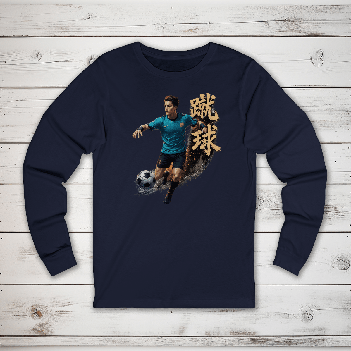 S Soccer Japanese Kanji Sports Long Sleeve T-Shirt - Kanji Soul