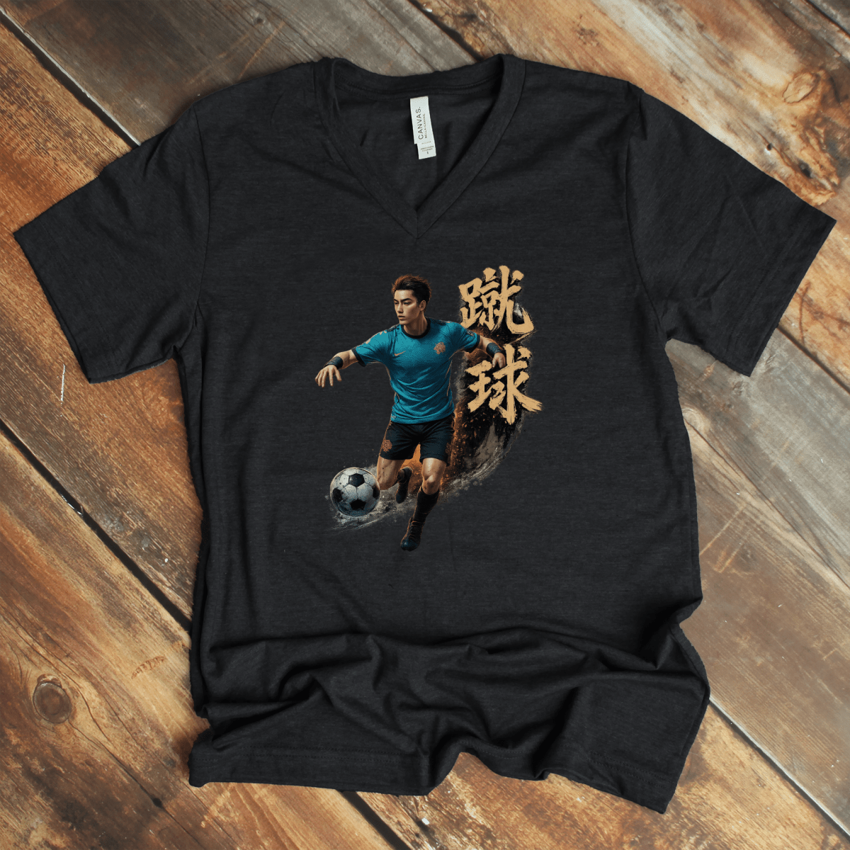 S Soccer Japanese Kanji Sports V-Neck T-Shirt - Kanji Soul