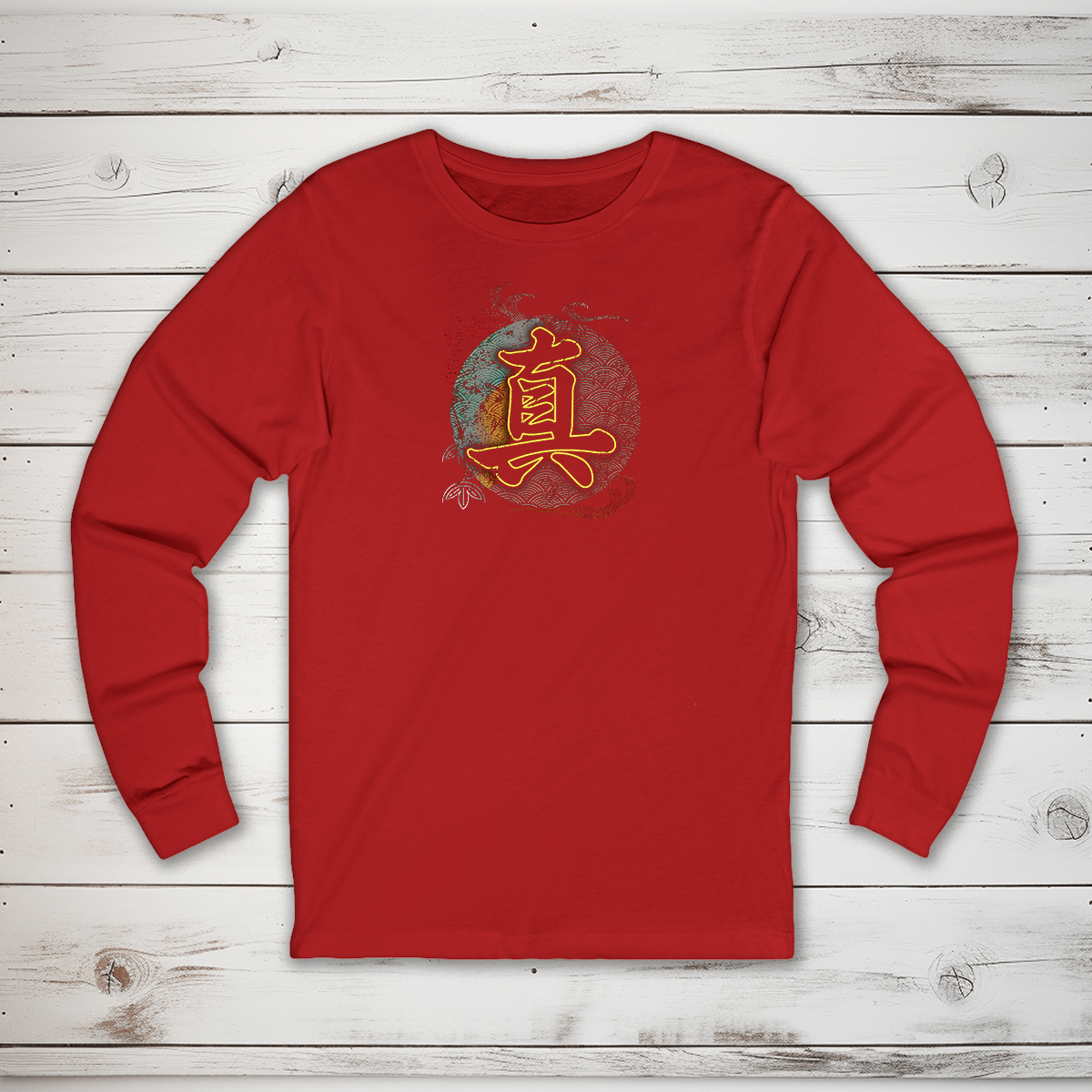 S Truth Kanji Long Sleeve T-Shirt - KanjiSoul
