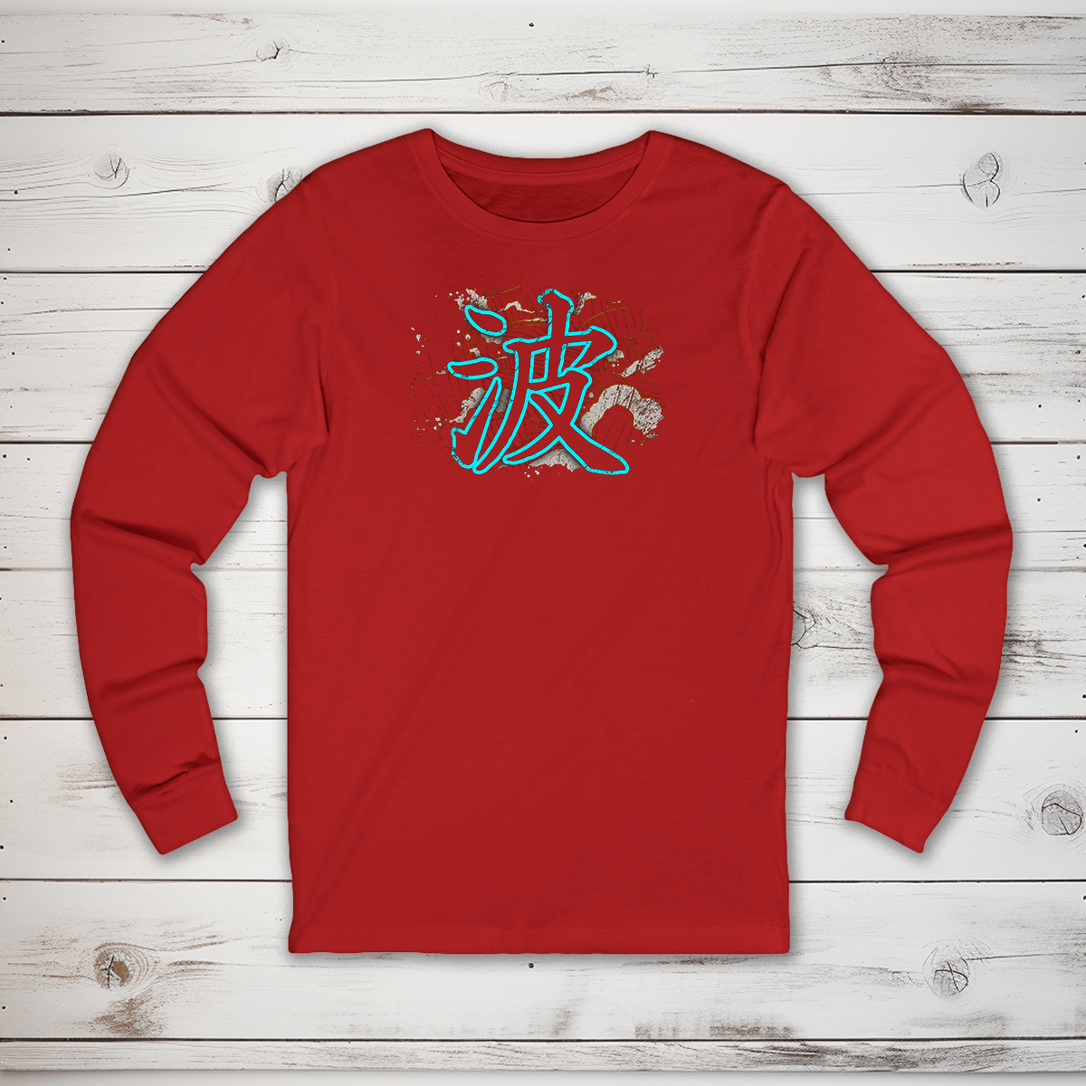 S Wave Kanji Long Sleeve T-Shirt - KanjiSoul