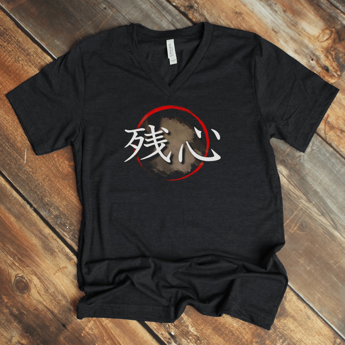 S Zanshin Kanji Japanese Premium Unisex V - Neck T-Shirt - Kanji Soul