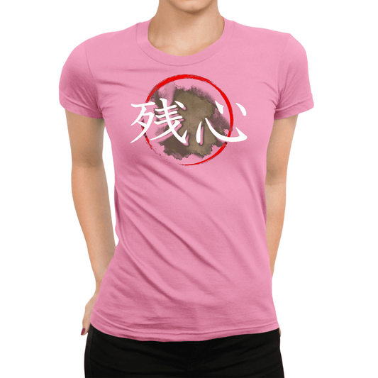 S Zanshin Kanji Japanese Premium Women's T-Shirt - Kanji Soul