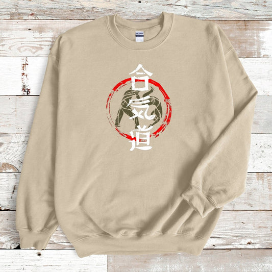 Sand Aikido Kanji Premium Sweatshirt - KanjiSoul