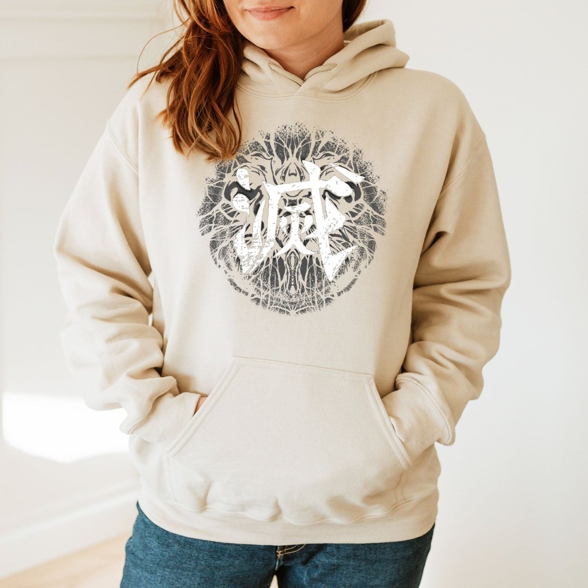 Sand Destroy 壊 Japanese Kanji Premium Hoodie - Kanji Soul