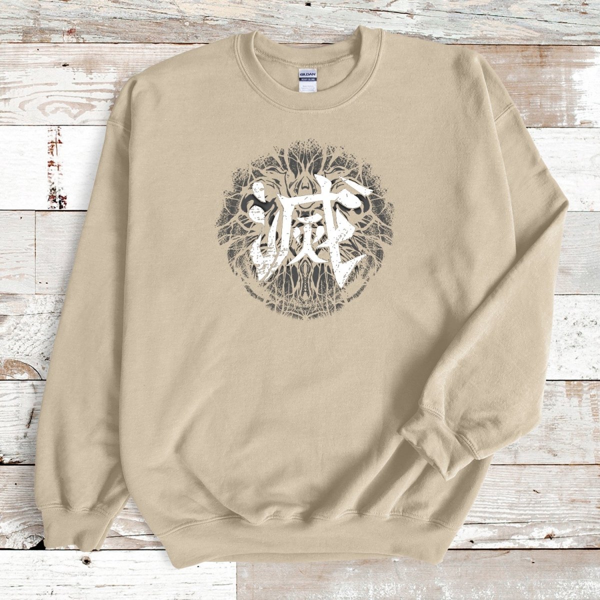 Sand Destroy Kanji Premium Sweatshirt - KanjiSoul