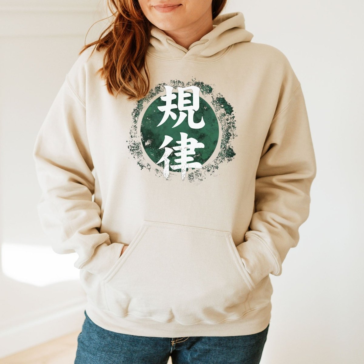 Sand Discipline 規律 Japanese Kanji Premium Hoodie - Kanji Soul
