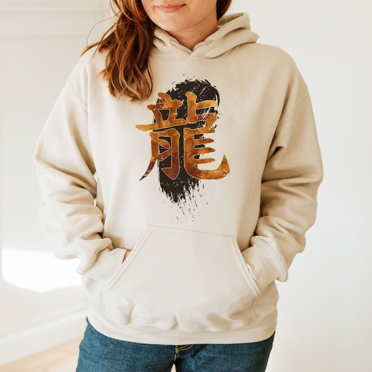 Sand Dragon 龍 Japanese Kanji Premium Hoodie - Kanji Soul