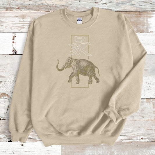 Sand Elephant Kanji Premium Sweatshirt - KanjiSoul