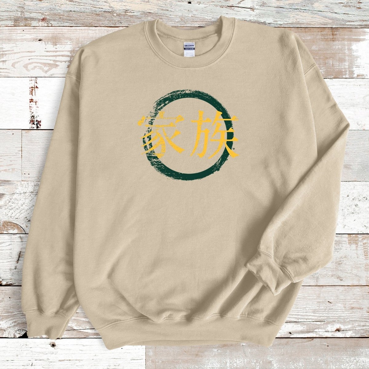 Sand Family Kanji Premium Sweatshirt - KanjiSoul
