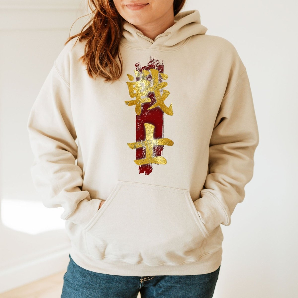 Sand Fighter 戦士 Japanese Kanji Premium Hoodie - Kanji Soul