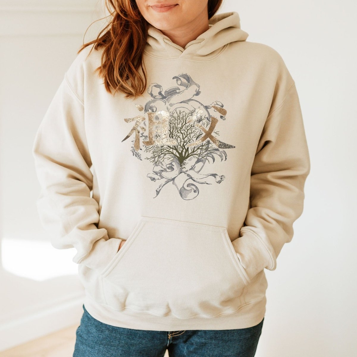 Sand Grandfather 祖父 Japanese Kanji Premium Hoodie - Kanji Soul