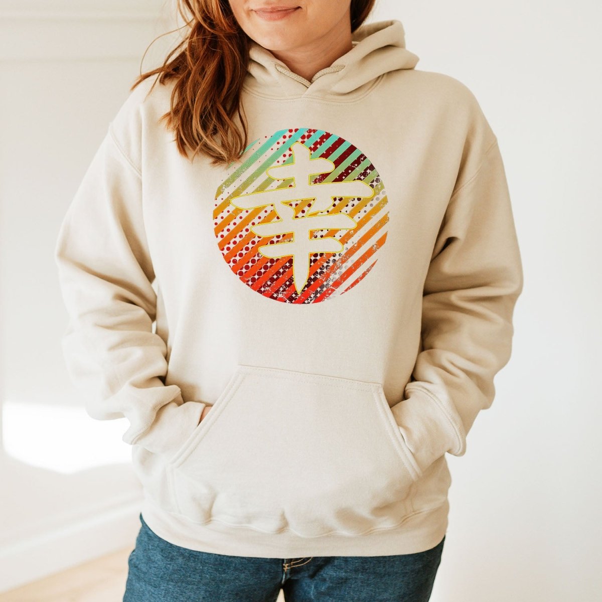 Sand Happiness 幸 Japanese Kanji Premium Hoodie - Kanji Soul